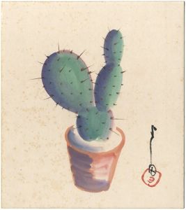 Yoshida Yutaka / 自筆色紙