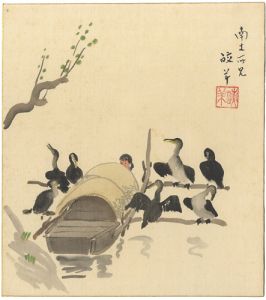 Yagi Koyo / 自筆色紙　南支所見