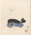 自筆色紙