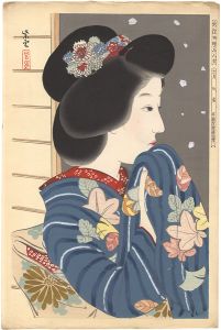 新浮世絵美人合　11月　初雪