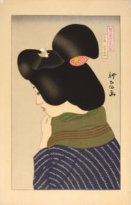 Yamamura Koka / New Ukiyo-e Style Beauties / February, Wintry Sky