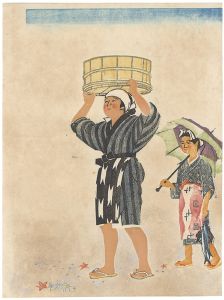 Nakagawa Isaku / Women Diver in Ryukyu (Okinawa)
