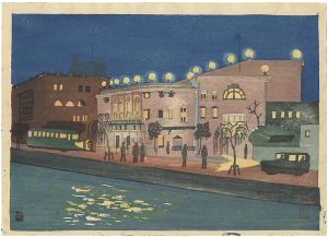 Nomura Toshihiko / Contributed to Print Collection of Great Tokyo / Night View of Marunouchi