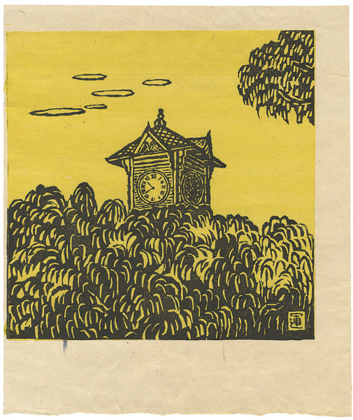 Hiratsuka Unichi “Summer of Sapporo”