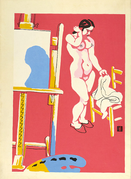 Yasui Sotaro “Painter and Model”