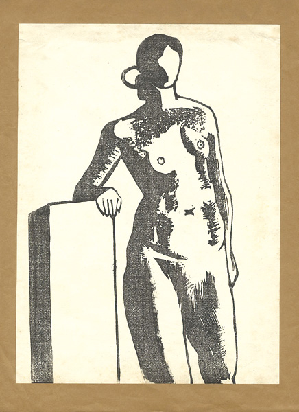 Yoshihara Masamichi “裸婦”