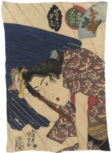 Kunisada I / Contest of Present-day Beauties / Sudden Shower on the Way Home from the Fuji Festival [當世美人合　冨士詣之夕立]