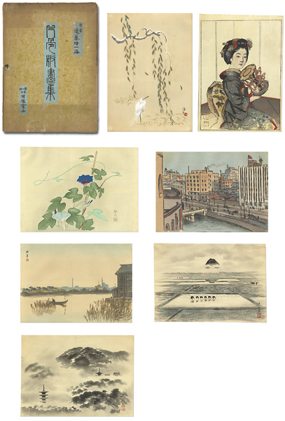 “凡骨版画集”