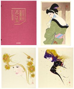 Iwata Sentaro / 3 Selected Woodblock Prints, Flower Calendar