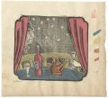 Cheers of the Starry Sky
