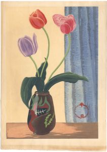 Urushibara Mokuchu / Tulip