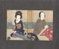 岡本綺堂作「近松情話」より