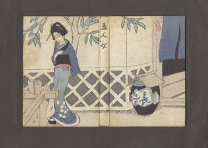 竹久夢二「真山青果作「西鶴五人女」より」