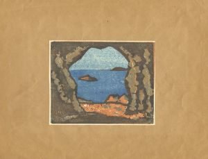 Nitta Jo / Bokido Cave