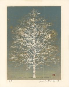 Hoshi Joichi / Early Spring