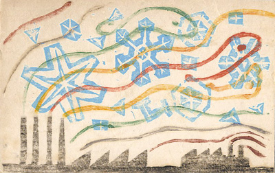 Hoshi Joichi “Greeting Card”