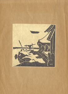 Muto Kanichi / Fishing Village