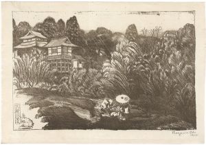 Oda Kazuma / Views of Kyoto / Mt.Toribe