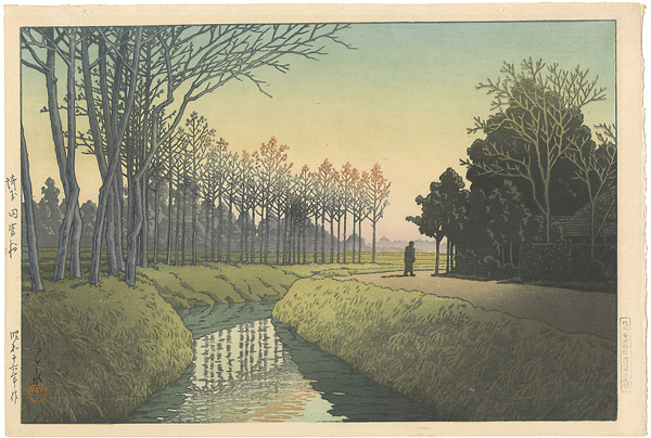 Kawase Hasui “Tamiya Village, Saitama”