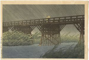 今井橋之夕立
