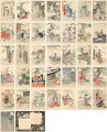 36 Elegant Selections