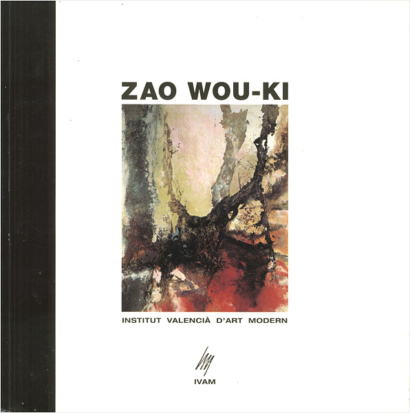 「[西]ザオ・ウーキー　ZAO WOU-KI」