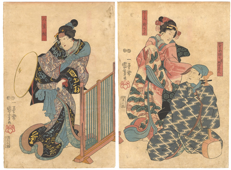 国芳「嫗山姥」