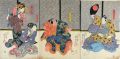 Kabuki Scene from Ichinotani M......