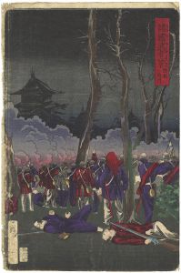 Eight Views of Warriors in the Provinces / Shirakawa, Rikuzen Province