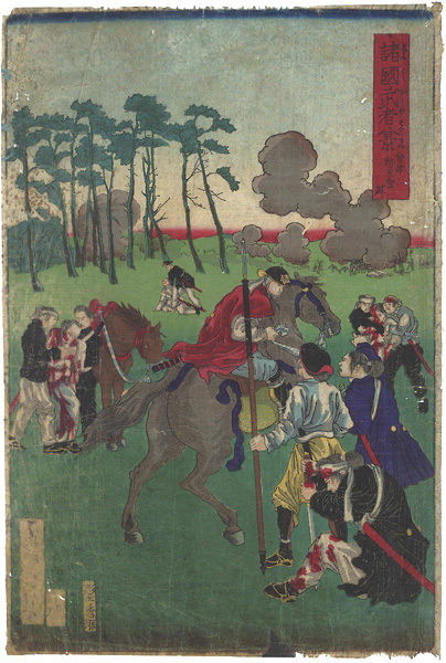 Yoshitoshi “Eight Views of Warriors in the Provinces / Seishido Pass, Aizu”