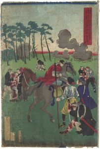 Eight Views of Warriors in the Provinces / Seishido Pass, Aizu