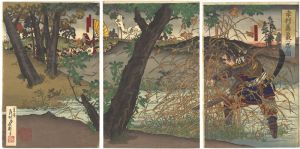 幸村蘆叢へ忍ぶ図