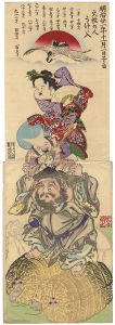 暁斎「明治廿一年十一月一日子ノ日火性の人うけに入」