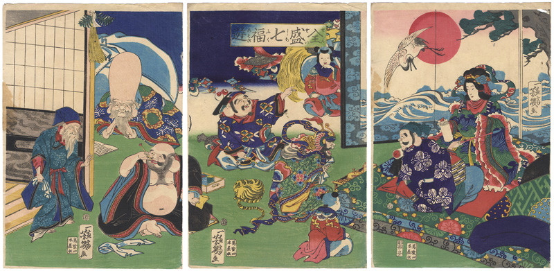 芳幾「全盛七福遊」