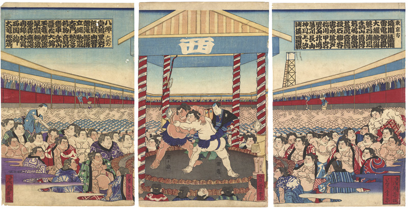 Yoshiyuki “Raiden Wrestling with Kumagatake”