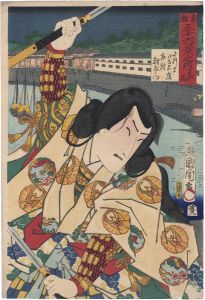 国周「東都三十六景之内　高縄」