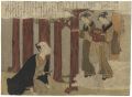 Shunga：The Delightful Love Adv......