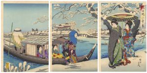 周延「隅田堤の雪景」