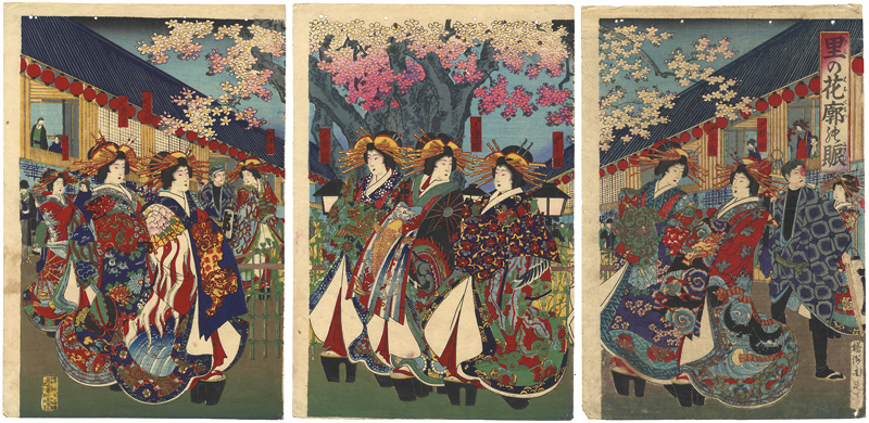 Chikanobu “里の花廊の賑”