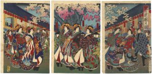 Chikanobu / 里の花廊の賑 [里の花廊の賑]