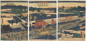 広重二代「東都霞ヶ関諸侯行粧之図」