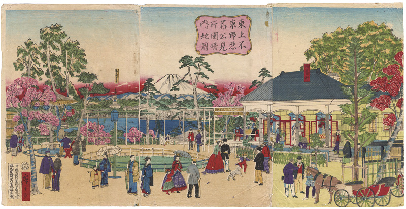 Hiroshige III “Famous Places in Tokyo / View of Shinobazu Pond, Ueno Park”