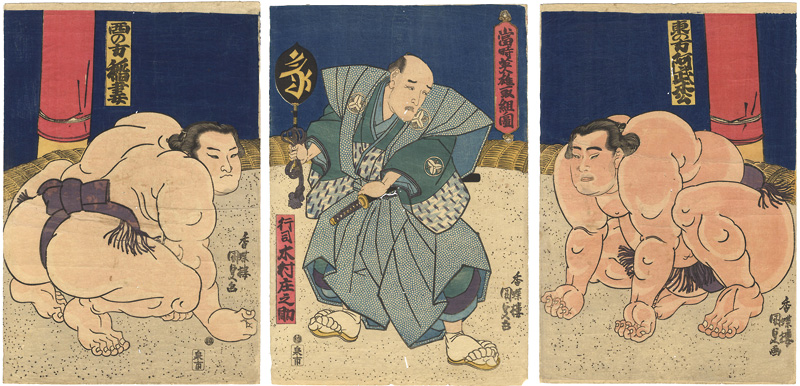 Kunisada I “Inazuma Wrestling Oonomatsu with Kimura Shonosuke as Referee”
