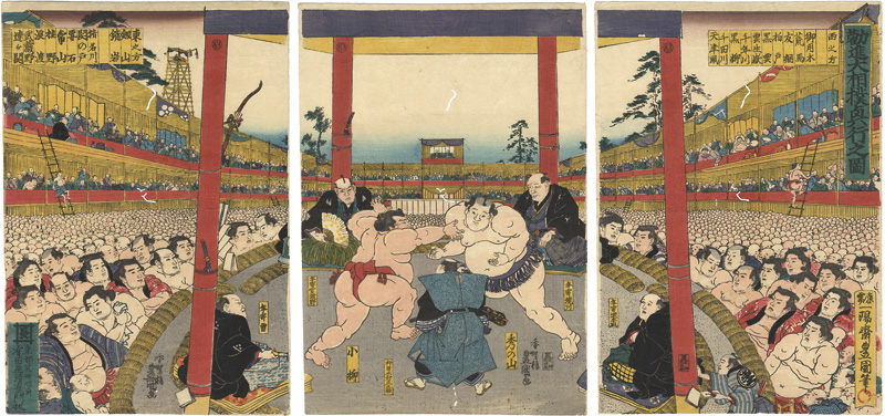 Toyokuni III “Sumo Wrestling”