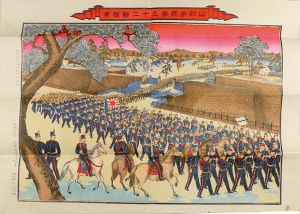 戸松鉙三郎「山形歩兵第三十二聯隊景」