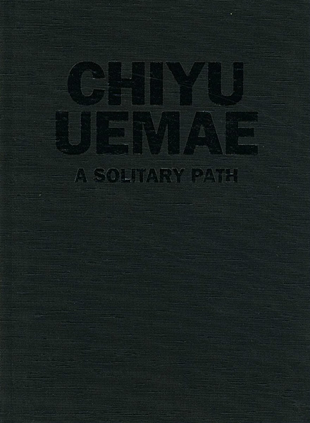「[英]上前智祐 A SOLITARY PATH」
