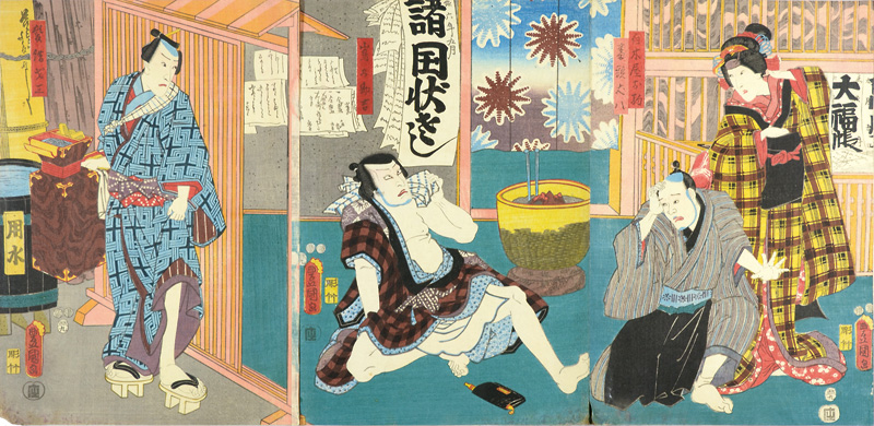 Toyokuni III “Kabuki Scene from Hanano saga neko mata zoshi”