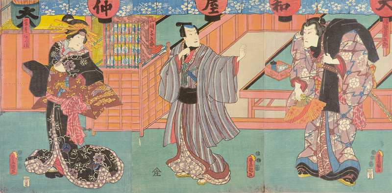 豊国三代「妹背山婦女庭訓」