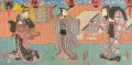 Kabuki Scene from Imoseyama on......