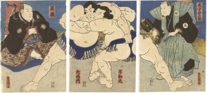 Shiranui Wrestling with Onaruto